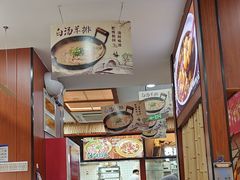-光海·乡记酸菜鱼·始于1996(花园路店)