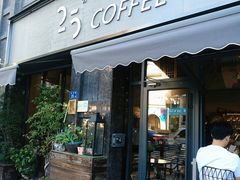 门面-25#COFFEE(古地石店)