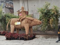 -花园口旅游区
