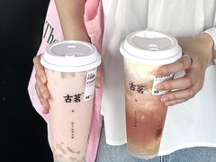 -古茗(番禺厦滘店)