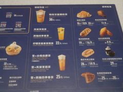 -DQ·蛋糕·冰淇淋(龙湖狮山天街店)