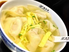 -熙盛源(凤凰街店)