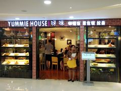 门面-噹噹呀咪咖喱屋(南京东路店)
