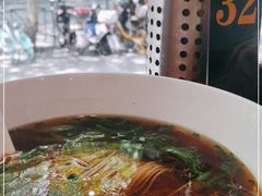 -君东记本帮面馆(天钥桥路店)