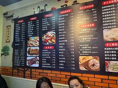 -驴公驴婆(曹杨店)