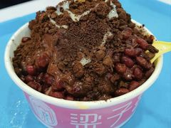 -梁子刨冰王&梁小糖(王顶堤店)