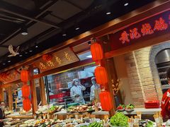 -鸽子窝(黄村店)