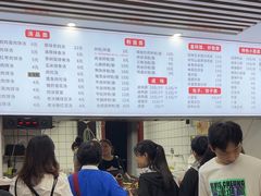 -小罗子汤店(大士院总店)