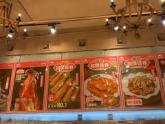 -强记海鲜·大排档(蛇口新街店)
