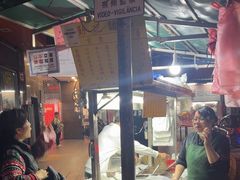 -勤記甜品