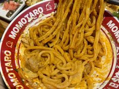 -桃太郎寿司料理(大学城店)