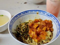 葱油拌面-大时代美食面馆