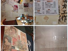 -鸟内会(河北路店)