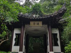 -南山风景名胜区