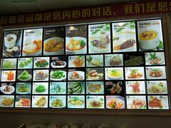 -宁邦·家宴·南京菜(红山动物园店)