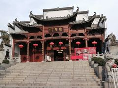 -不倒翁·徽天下名菜楼(马鞍山路店)