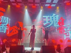 -MOSSO·Liveshow(M3香港广场店)