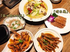 -70后饭吧(府河街店)