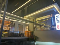 -生态苑农庄(十里画廊遇龙河店)