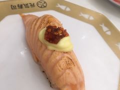 -元气寿司(金光华店)