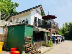 -西院1号(龙井店)