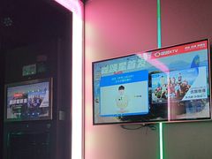 -唱吧麦颂KTV(乐汇城店)
