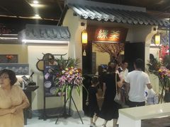 -绿茶餐厅(昌平悦荟店)