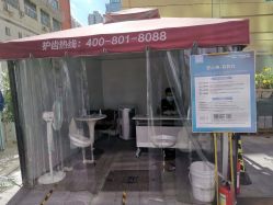 -深圳美莱医疗美容医院