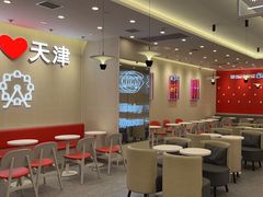 -DQ·蛋糕·冰淇淋(南开大悦城2F店)