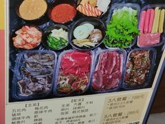 -33韩式自助烧烤(环城南路店)
