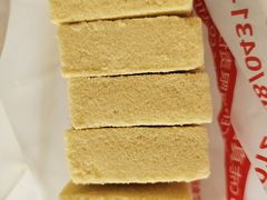 -鼎丰真(四马路店)