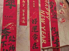 -鱼痴渔醉·食鲜集(青山江滩店)