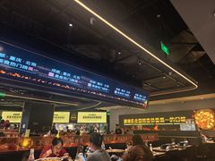 -烤匠麻辣烤鱼(万象城店)