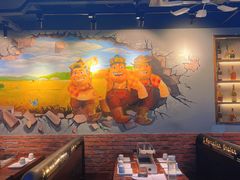 -三个蒙古大叔羊肉串(大宁店)