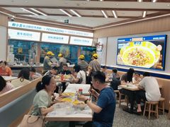 -粉小主·贵州酸汤牛肉粉(南京仙林金鹰店)