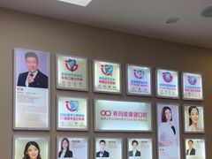-希玛爱康健口腔(南山海岸城店)