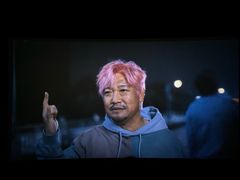 -AMG海上明珠影城(上海环球港RealDCinema店)