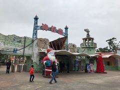 -珠海海泉湾神秘岛亲子乐园