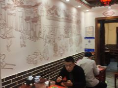 大堂-晋爱面大同刀削面(白纸坊店)