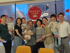 -张生记(丁香国际店)
