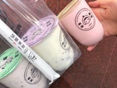 -有米酸奶