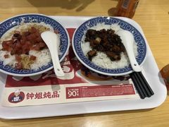 -钟姐炖品(印象城百盛店)