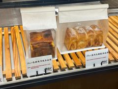 -君之狮子山·轻糖烘焙(松江印象城店)