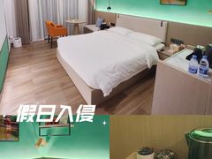 -十九号公馆露台酒店(长沙五一广场店)