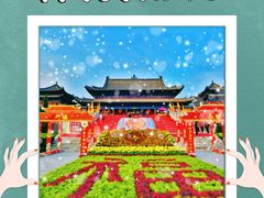 -大槐树寻根祭祖园