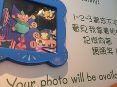 -小熊维尼历险之旅