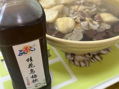 -苓记南京鸭血粉丝.皮肚面(县东巷店)