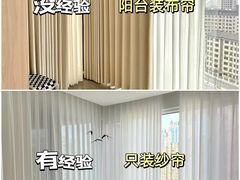 -今朝装饰旗舰店(并州北路店)