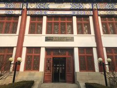 -北京大学赛克勒考古与艺术博物馆