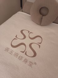 -Fundi张玉珊修身堂·indiba·BTL科技瘦身